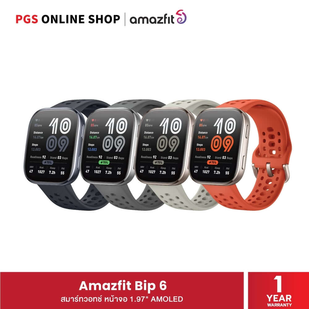 สมาร์ทวอทช์ AMAZFIT BIP 6 หน้าจอ 1.97" AMOLED สี RED